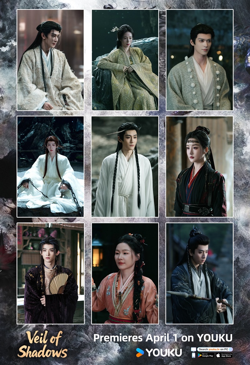 บันทึกเกล็ดจันทร์ นักแสดง