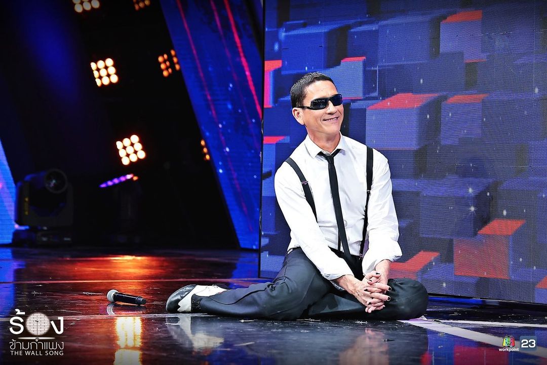 The Wall Song ร้องข้ามกำแพ