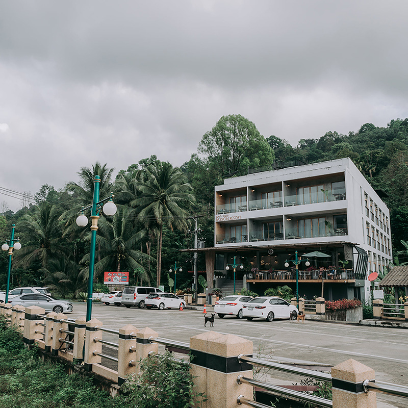 ที่พักคีรีวง