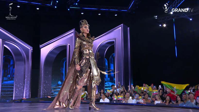 ชุดประจำชาติเมียนมา 2024