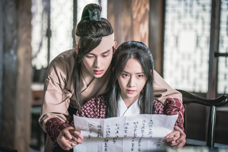 หัวใจรักองค์รัชทายาท