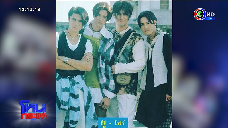 นิติคอนโด เล่านาทีเปิดห้อง ซันนี่ ยูโฟร์