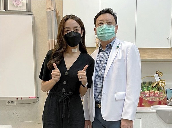ปุยฝ้าย AF 