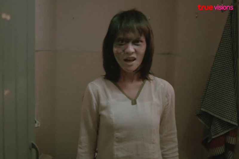 บุปผาราตรี (2546)