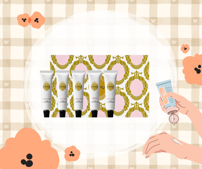 ครีมทามือ