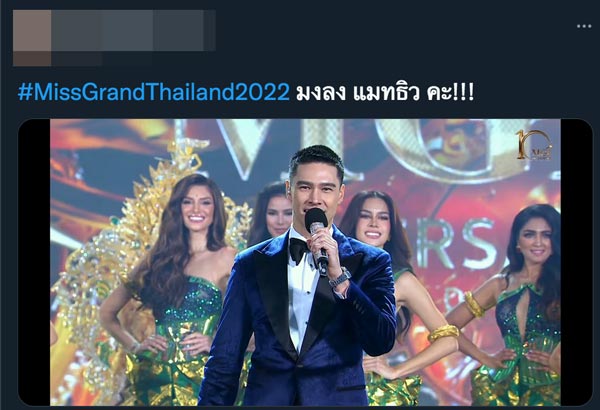 แมทธิว ดีน