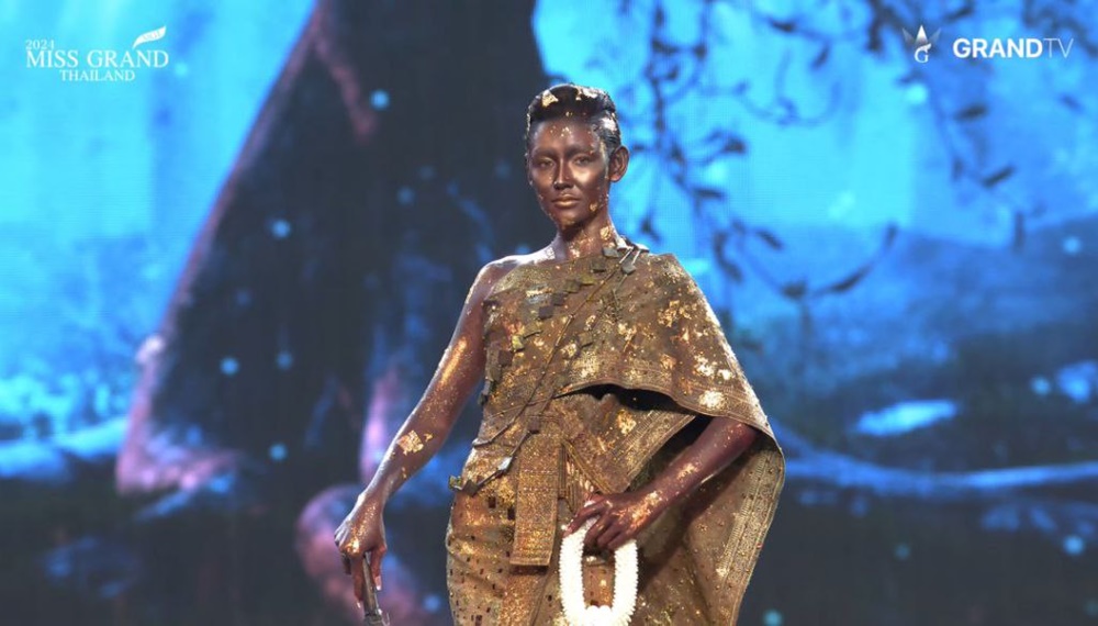 มิสแกรนด์นครราชสีมา