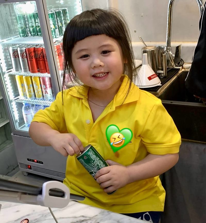 ค่าเทอมน้องแอบิเกล