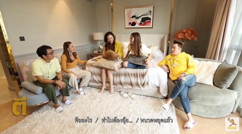 เปิดคอนโด วุ้นเส้น วิริฒิพา สาวสวยตัวเล็ก เจ้าของห้องหรู มูลค่ากว่า 30 ล้านบาท เปิดคอนโด วุ้นเส้น วิริฒิพา สาวสวยตัวเล็ก เจ้าของห้องหรู มูลค่ากว่า 30 ล้านบาท