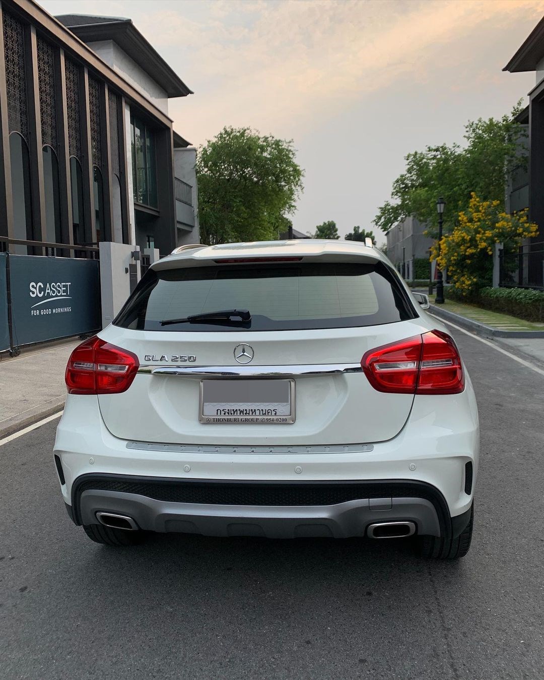  ใบเตย อาร์สยาม 