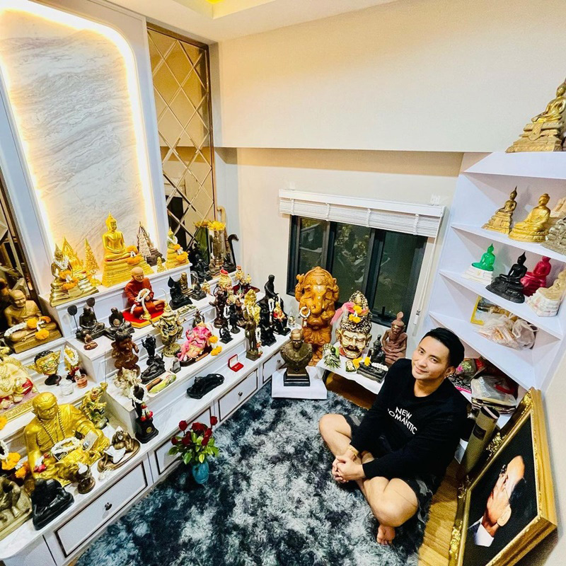 บ้านใหม่ บอล เชิญยิ้ม