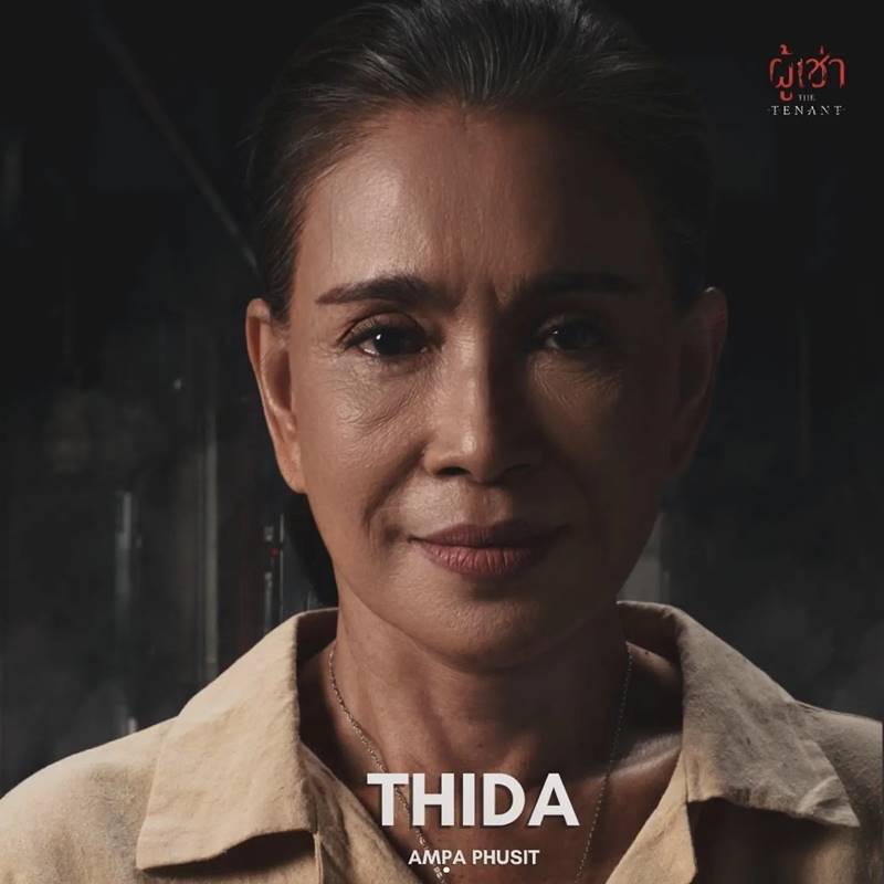 นักแสดง ผู้เช่า The Tenant หนังผีไทย