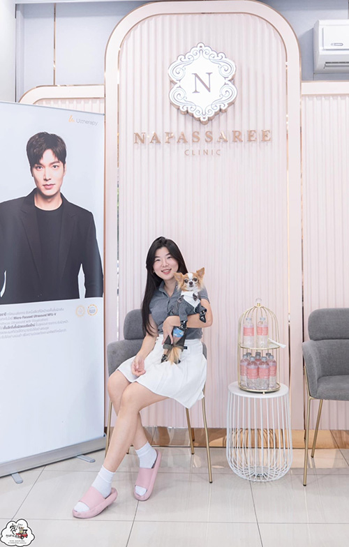 คลินิกความงาม 