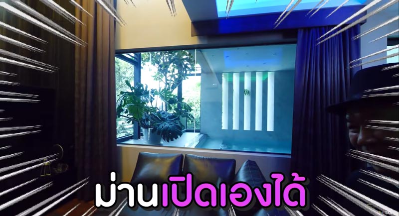 บี้ เดอะสกา เปิดบ้าน 32 ล้าน เซอร์ไพรส์พ่อแม่ สมาร์ตโฮม ...