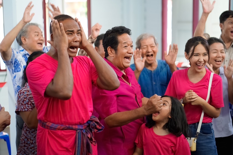 ผู้ใหญ่ลีศรีบานเย็น