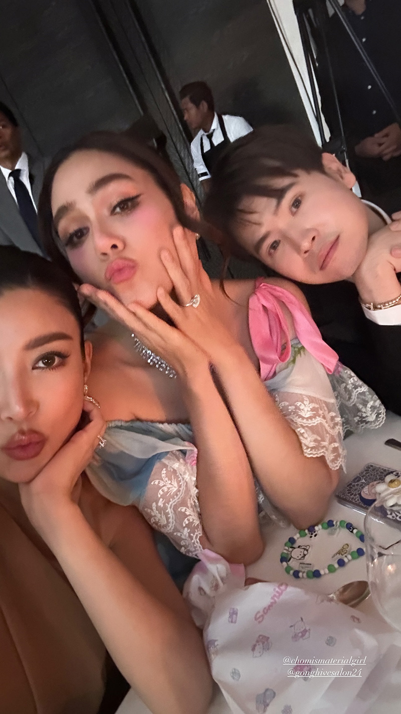 ชมพู่ เอมมี่ ไอซ์ แก๊งตัวแม่รวมตัว 