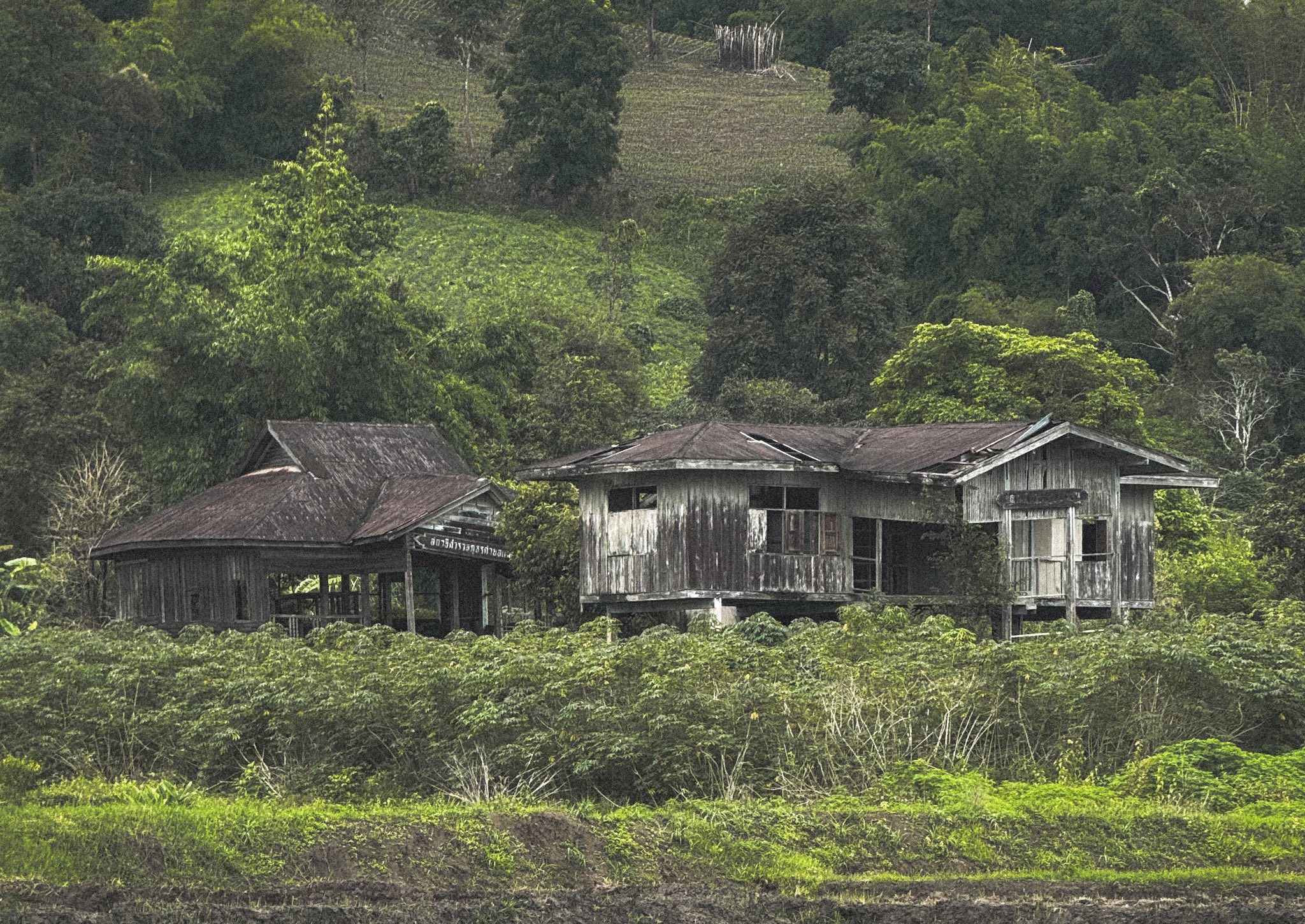 โรงพักร้าง 100 ปี อุ้มผาง