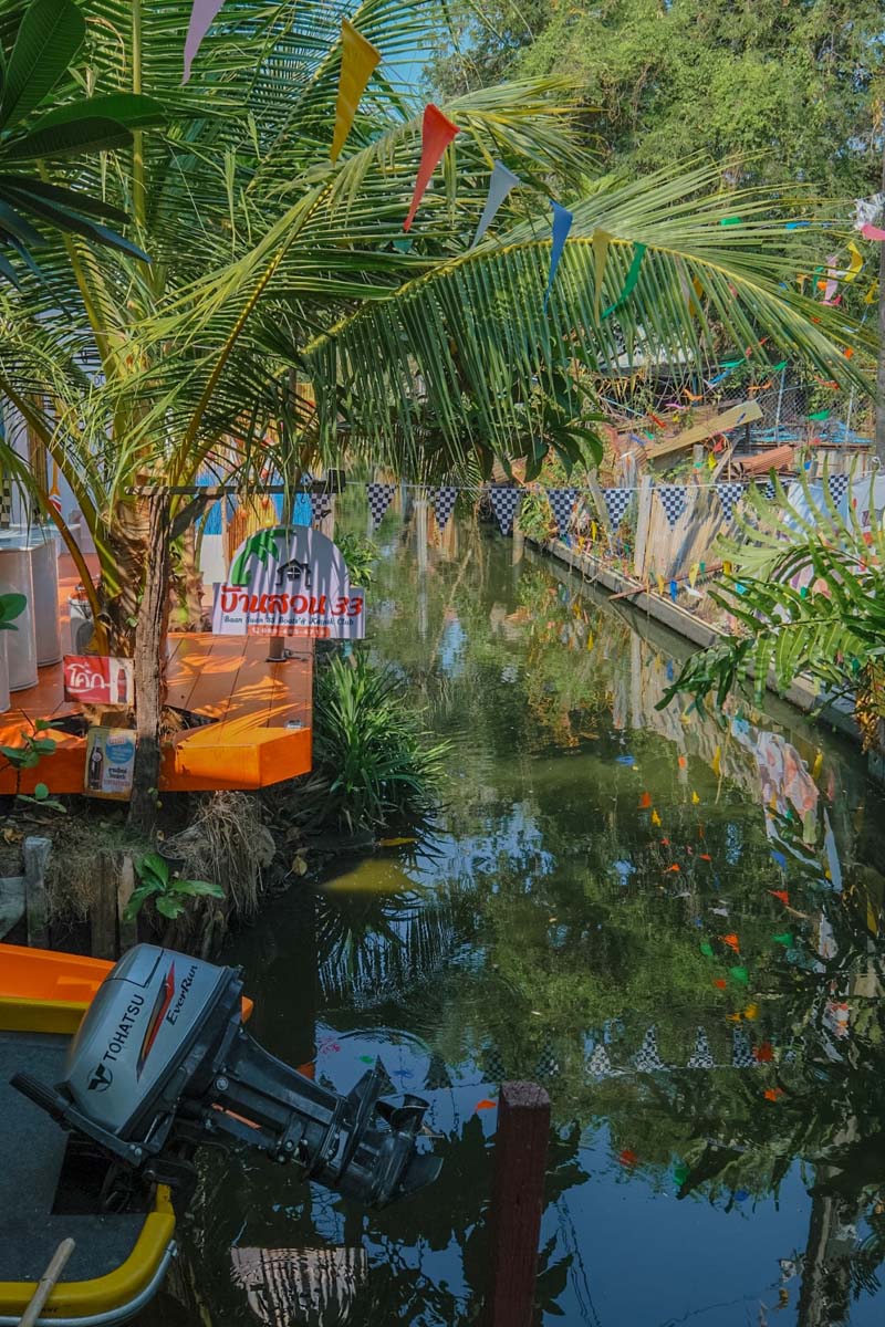 บ้านสวน 33 Boat & Kayak