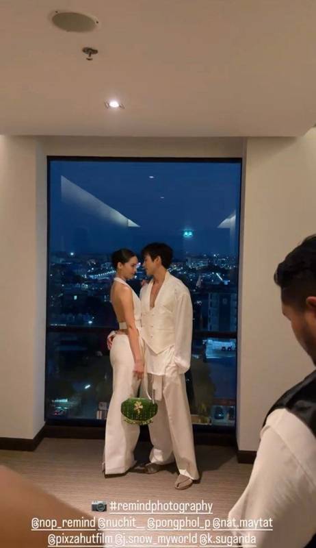 ณเดชน์ ญาญ่า แต่งงาน