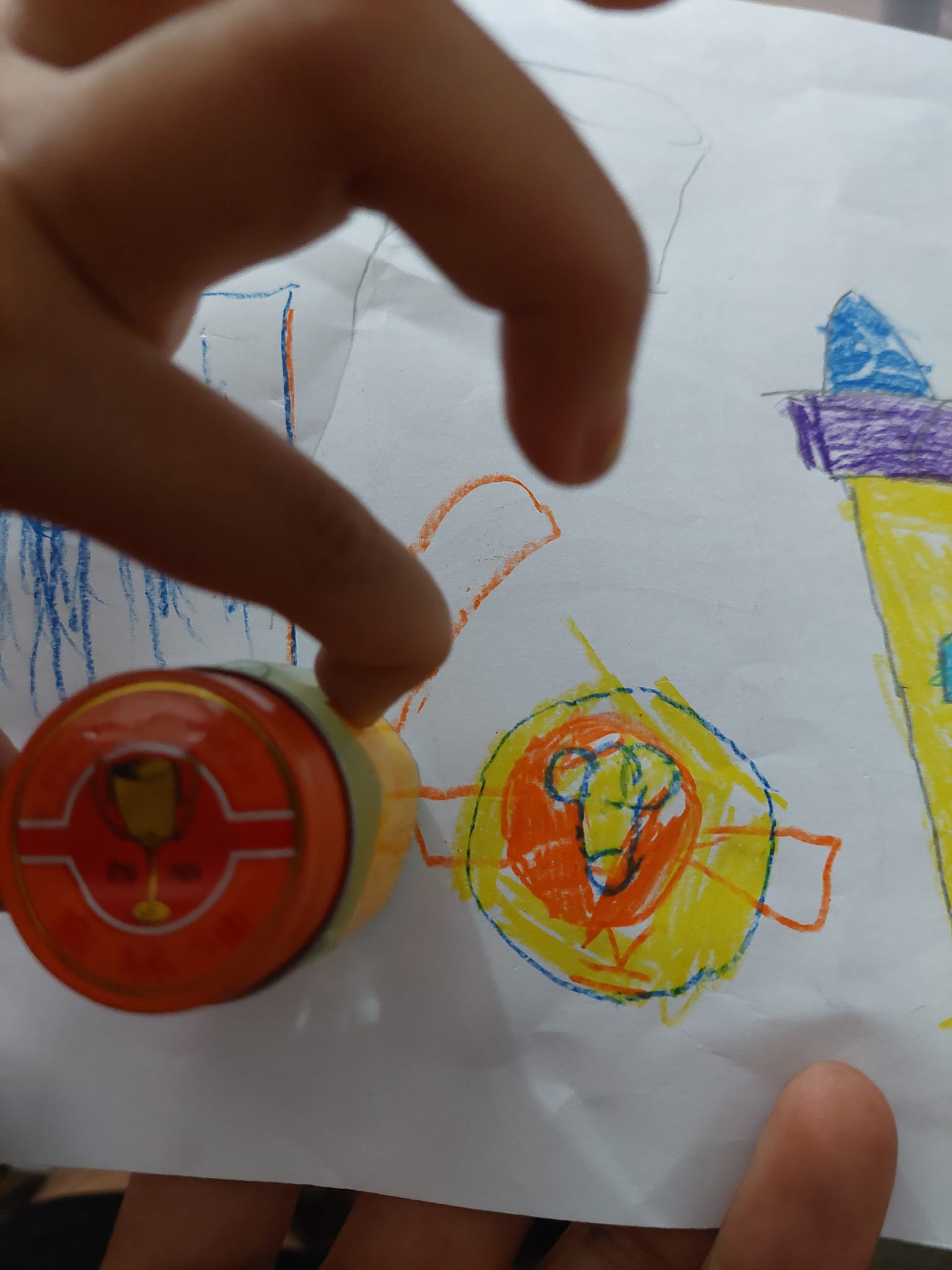 ฝึกวาดรูป