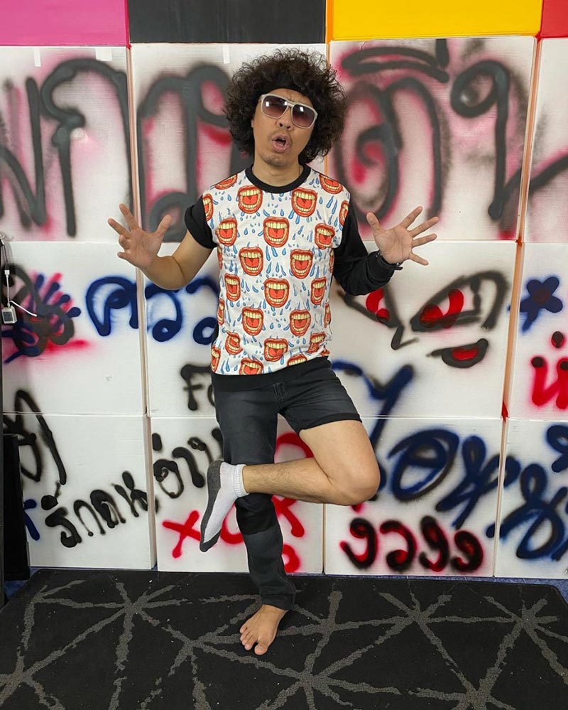 ดีเจพล่ากุ้ง