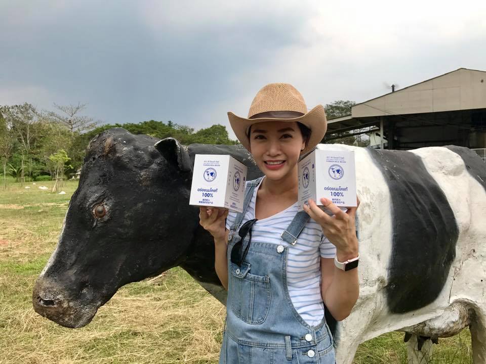 ปรายฟ้า สิริวิชชา