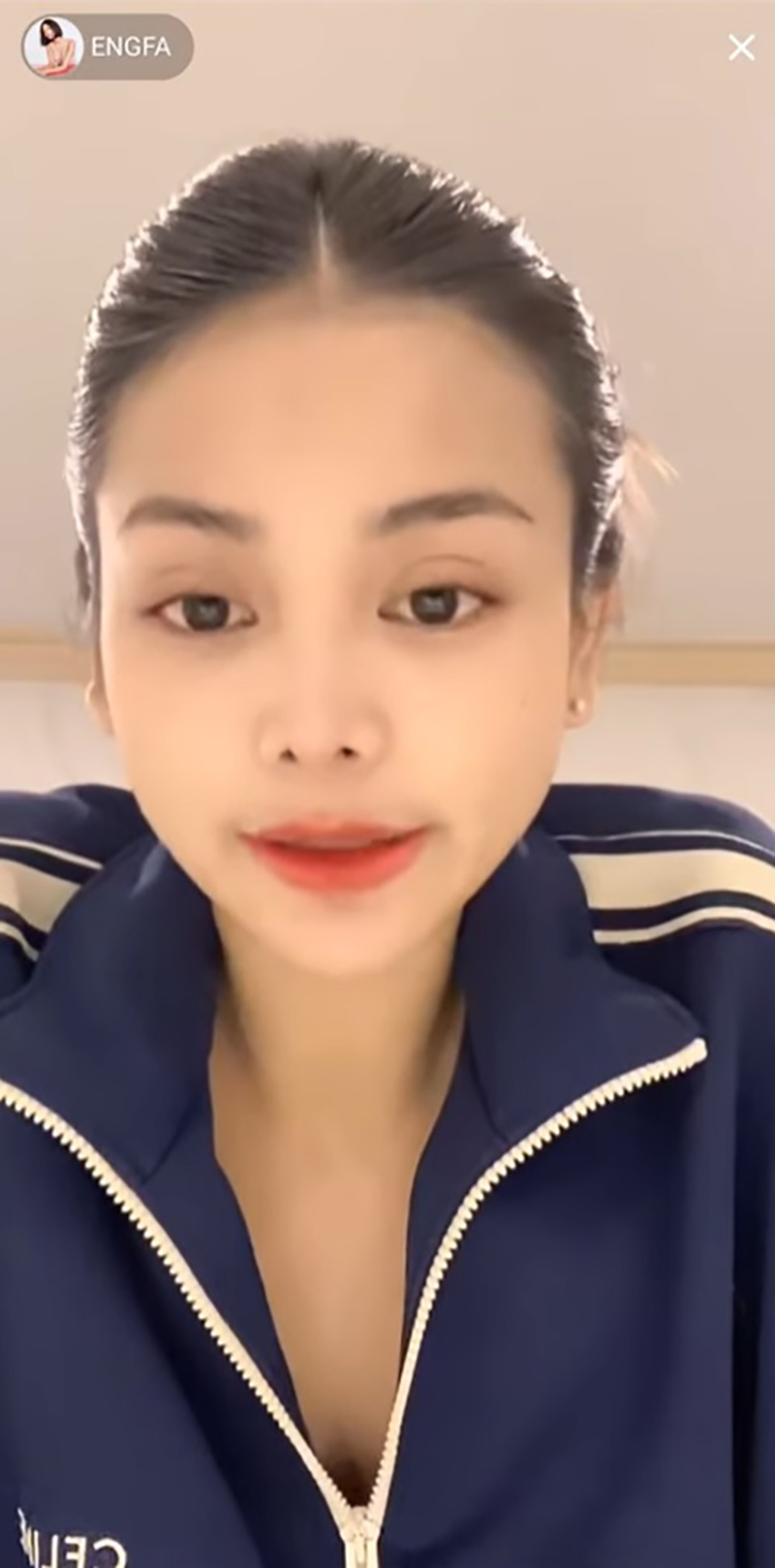 อิงฟ้า วราหะ