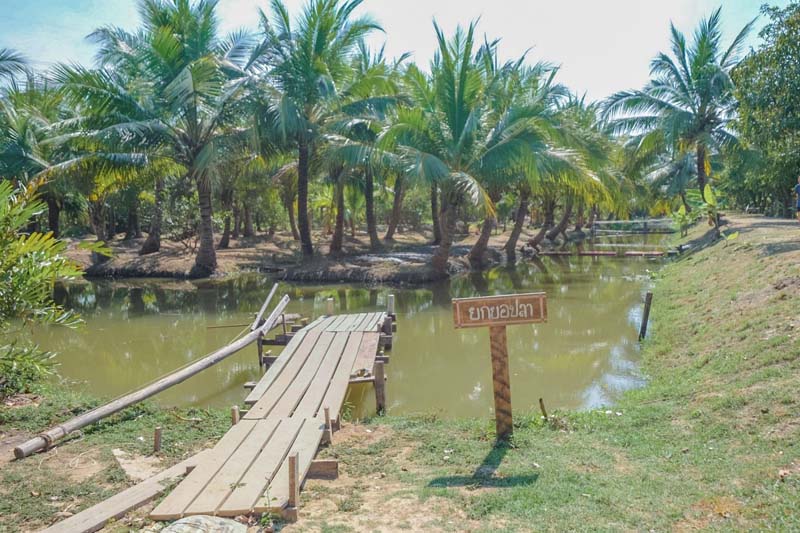 ฟาร์มลุงอ้วน