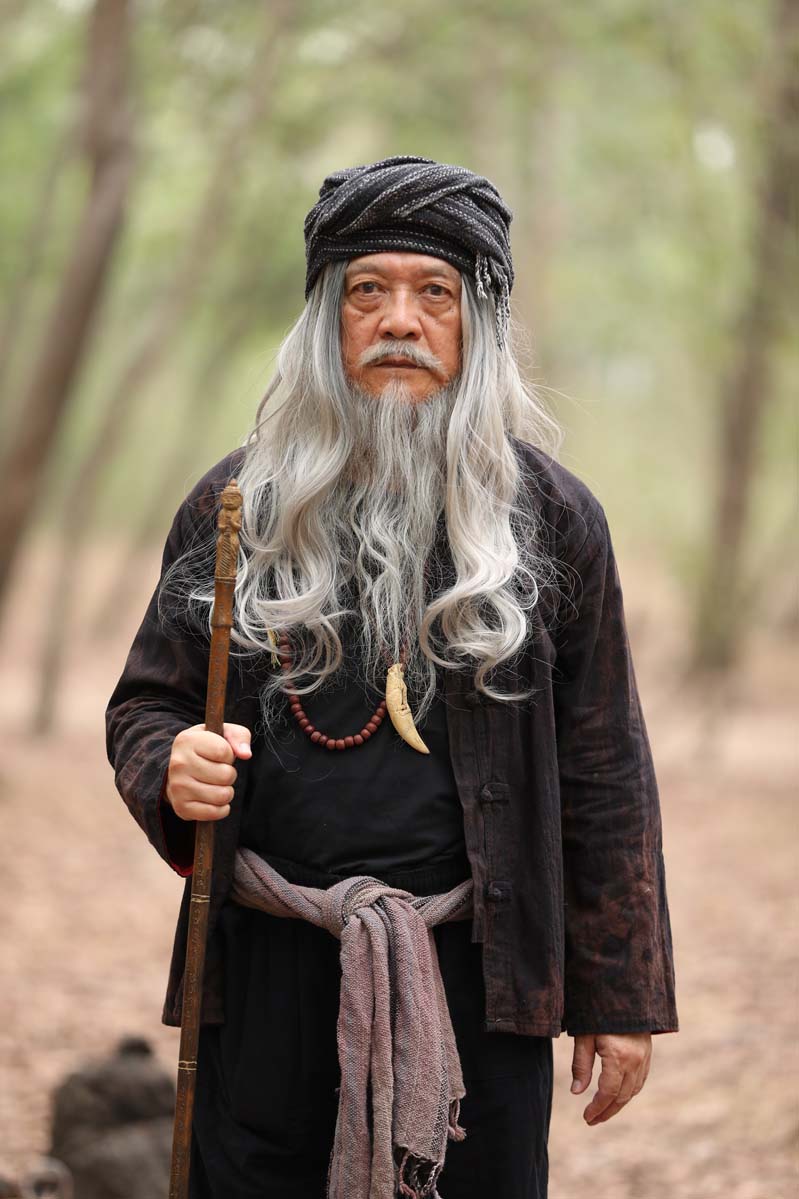 ฟ้าพยับ พงศนารถ วินศิริ