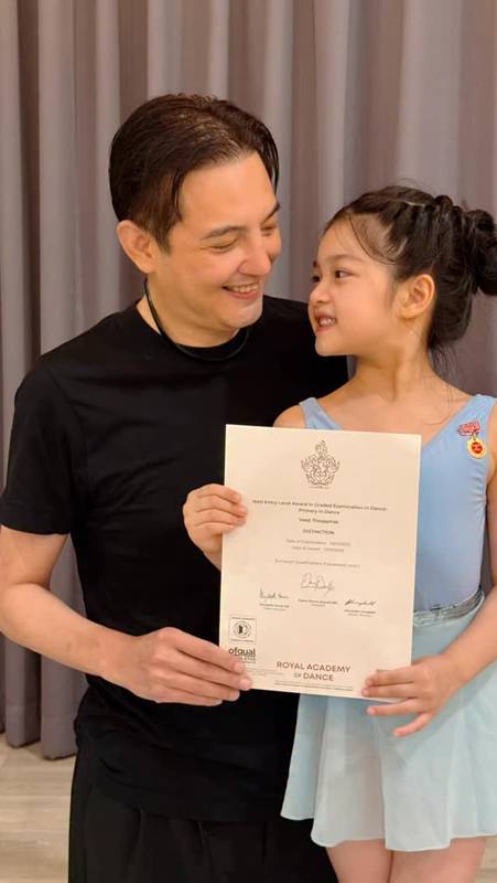 น้องวีจิ ลูกศรราม