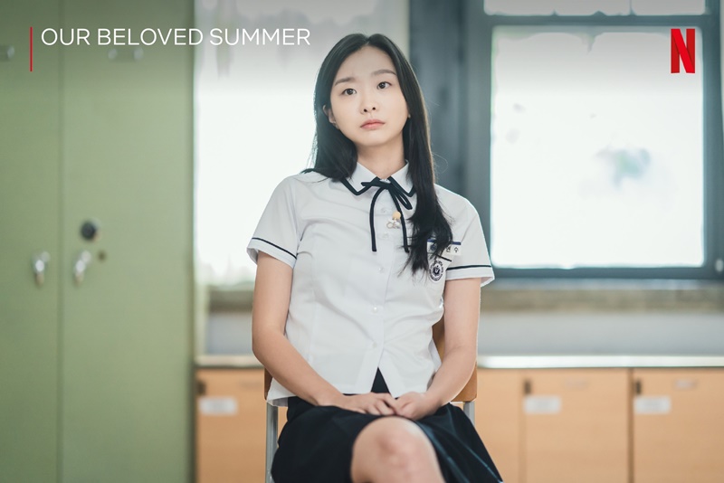 Our Beloved Summer ร้อนนั้นเรารักกัน