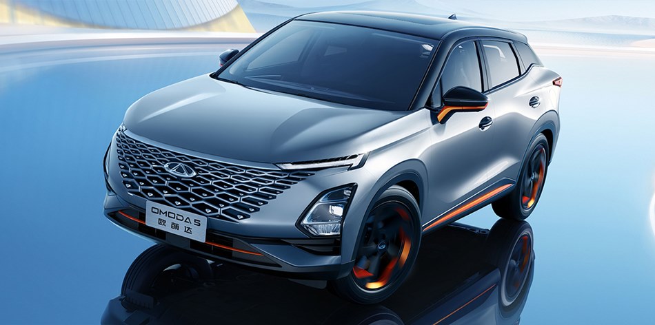 Chery OMODA 5 EV 2023