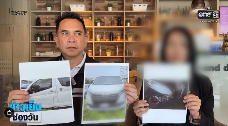 บิ๊ก ผู้ใหญ่บ้านฟินแลนด์ แจงคดีรถตู้ชน จยย.