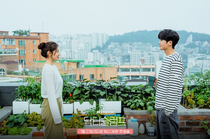 Doctor Slump หัวใจหมอไม่มอดไหม้