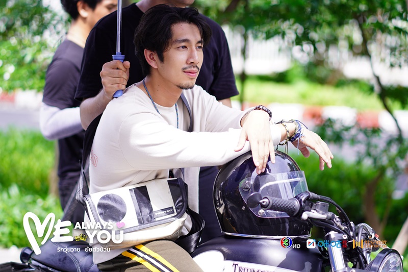 รักวุ่นวายยัยตัวป่วน Me Always You