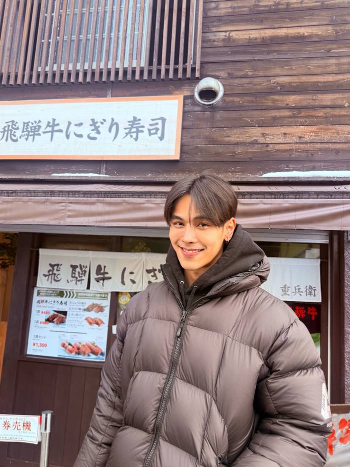 ประวัติ ตรี ภรภัทร