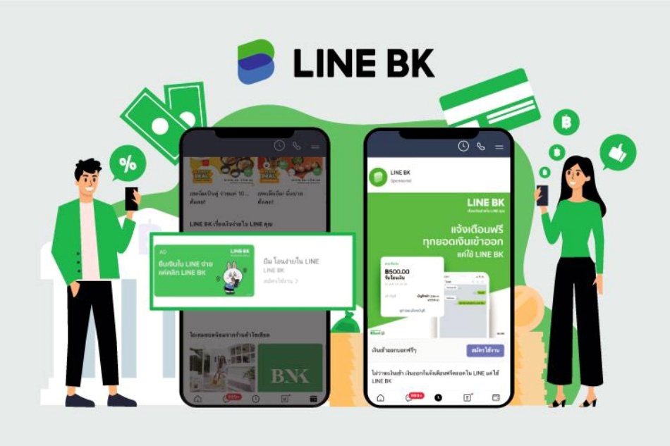 https://s359.kapook.com/pagebuilder/15cbc139-ed8f-414c-994d-857ba8b5be1f.jpg