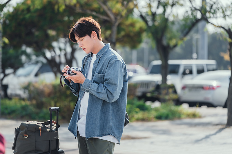 Ji Chang Wook