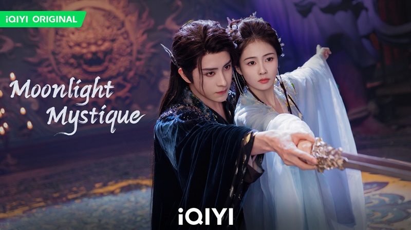 ตำนานรักสวรรค์จันทรา Moonlight Mystique