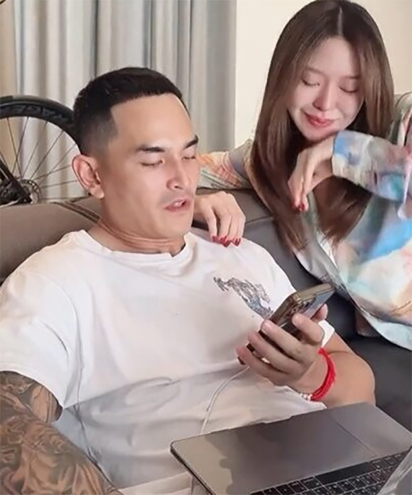 มายด์ ณภศศิ