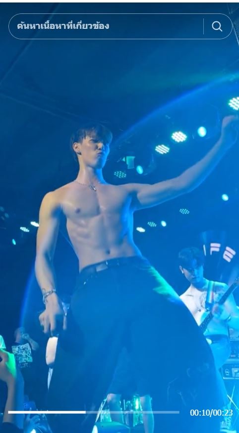 โทนี่ 1LIFE