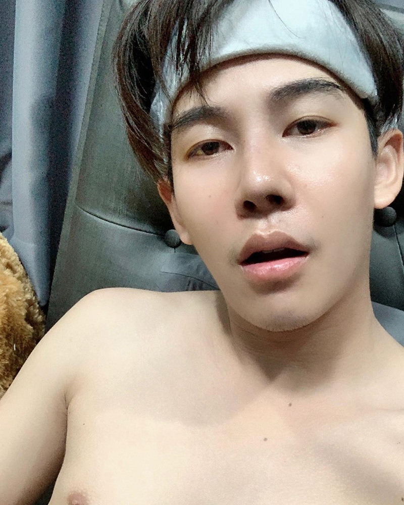 ครูเต้ย อภิวัฒน์