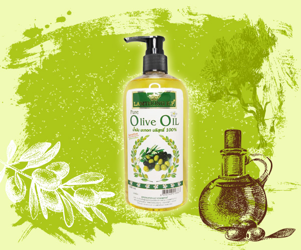 น้ำมันมะกอก