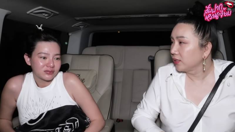 ดิว อริสรา