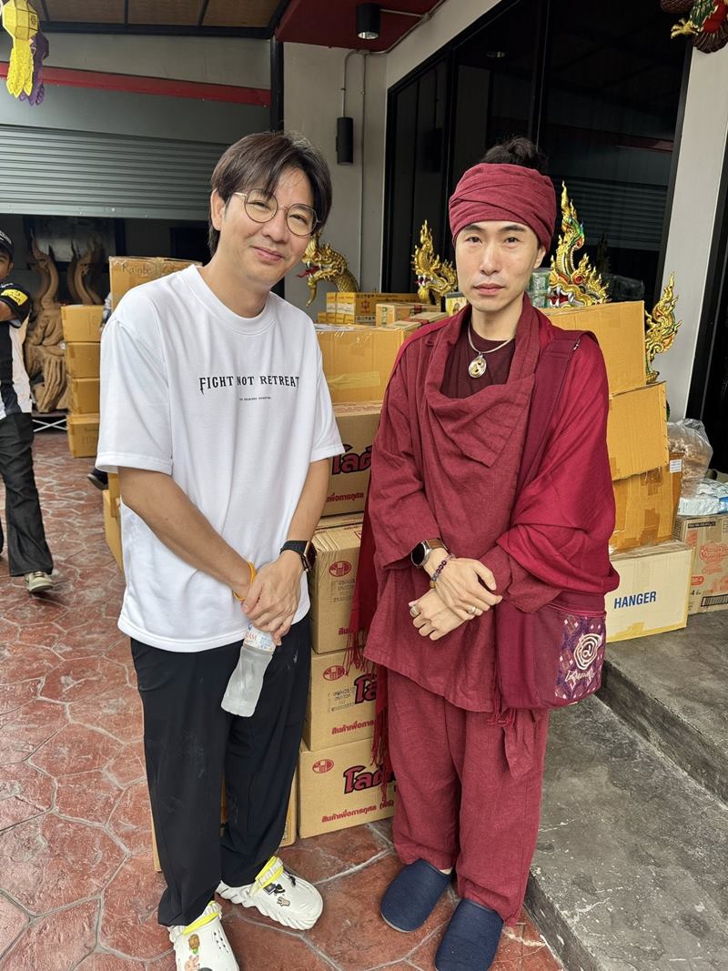 เกลือ กิตติ