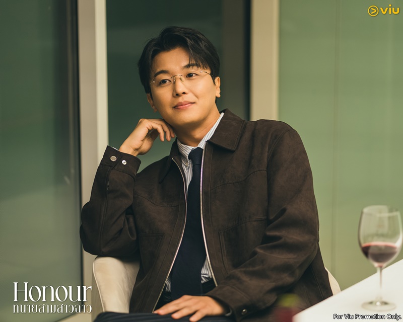 Honour ทนายสามสาวฉาว ซีรีส์เกาหลี