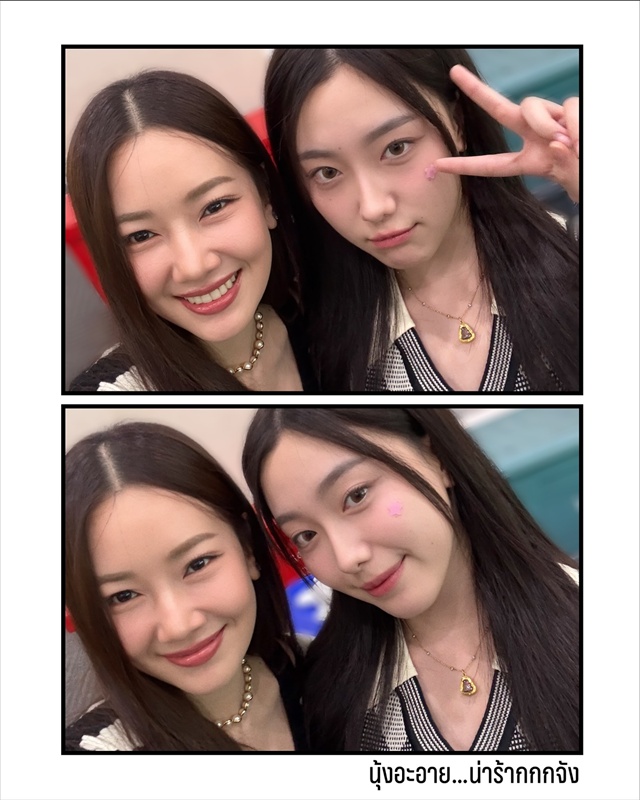 นุ่น วรนุช ไปให้กำลังใจ ยอร์ช ยงศิลป์