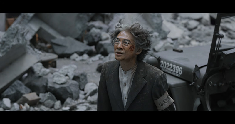 ภาพตัวอย่าง Godzilla Minus Zero ก๊อดซิลล่า ไมนัส ซีโร่ หนังก๊อดซิลล่า หนังใหม่ ดูหนัง