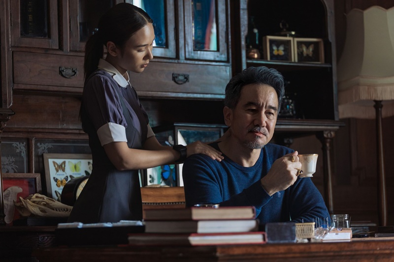 สืบสันดาน Netflix Master of the House