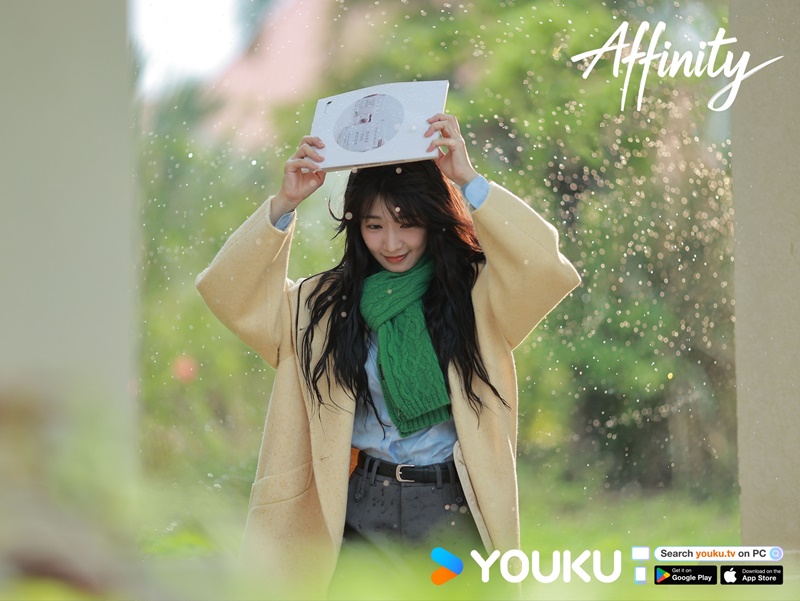 โอบรักแรงเสน่หา Affinity